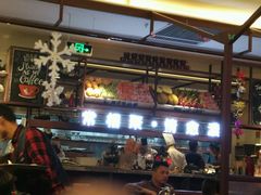 -杯子红牛排(南庄吉利广场店)