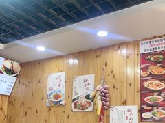 -手擀菠菜面(西康路店)