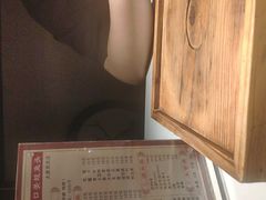 -宽口美蛙鱼头(大唐西市店)