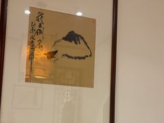 -安徽人家(奥体店)