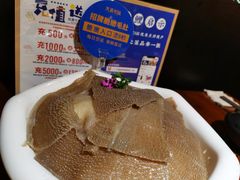 -大渝火锅(苏州西城永捷店)