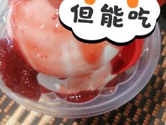-DQ·蛋糕·冰淇淋(西城红场店)