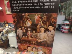 -小娘惹厨房Little Nyonya(狮城有约上榜店)