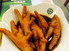 -添好运点心专门店(中环IFC店)