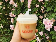 -UNIUNI(凯瑟琳广场店)