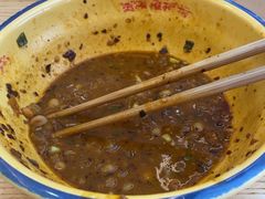 -十八梯邓凳面(大坪正街店)