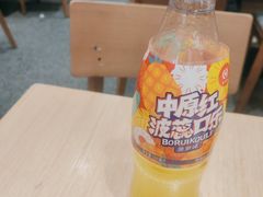 -人人馋羊汤·饸饹面(住总万科店)