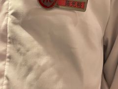 -新汇大融城