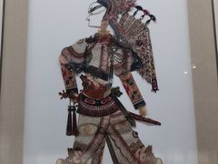 -北京工艺美术博物馆