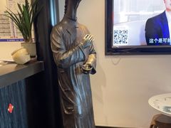 -孔乙己(后海店)