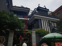 -阿多私房菜(顺德店)