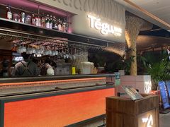 -Tegu泰古莲·泰国餐厅(红山6979店)