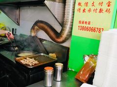 -豪香里脊肉串(大中路店)
