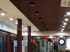 大堂-同和居(什刹海店)