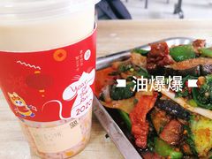 -幸福铁板烧(共和村店)