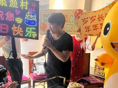 -龙泉人渔村·海南菜·文昌鸡·海鲜