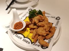 -太二酸菜鱼(广州IFC国金天地店)