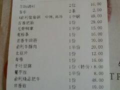 android_upload_pic-渝利重庆火锅