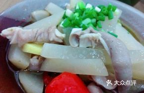 Sour Radish Pork Tripe