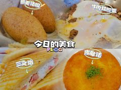 -MADO冰淇淋咖啡馆(淘金店)