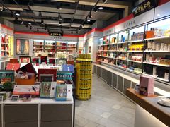 -Olé精品超市(沈阳万象城店)