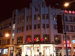 -小白楼1902欧式风情街