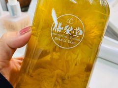 -膳梨堂(慈云寺远洋国际店)