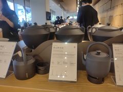 -tea'stone (万象天地店)