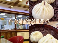 -张包铺(关东古巷店)