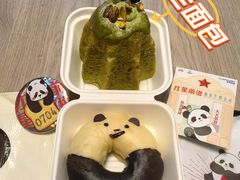 -红星前进面包牛奶公司(五道口购物中心店)