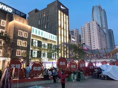 -南屏步行街