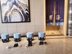 -沐熙汤泉(新安里店)