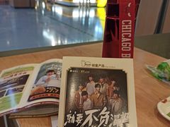 -德克士(龙阳广场店)