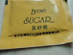 DSC00837-成都凯宾斯基饭店
