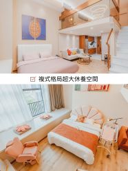 -安雅国际月子会所(拱北森宇富通店)
