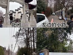 -堤角公园