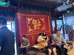 -金鼎轩(方庄天坛店)