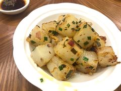 XO酱炒萝卜糕-富豪酒家(正大广场店)