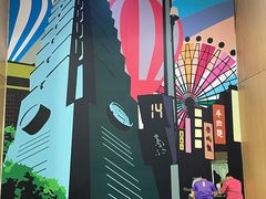 -永和大王(长寿路店)