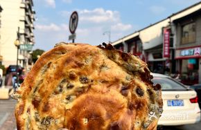 Beef Flatbread