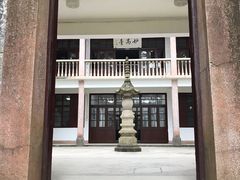 -蒋氏故居