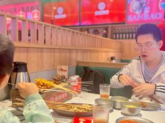 -叁宝烤肉• 西安烧烤(凤城十二路店)