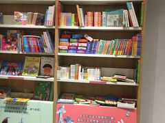 -当当书店(国泰广场店)