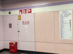 -四川北路(地铁站)