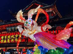 -豫园