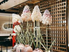 -虾饺妹·粤式茶餐厅(荟聚店)