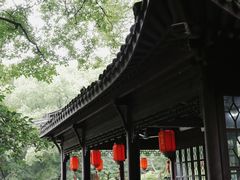 -绮园景区
