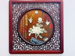 -余百年·现烧烧腊(布吉金利店)