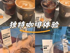 -Dogi&kiki Coffee(中心商务大厦店)