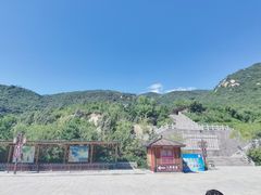 -天津盘山风景名胜区